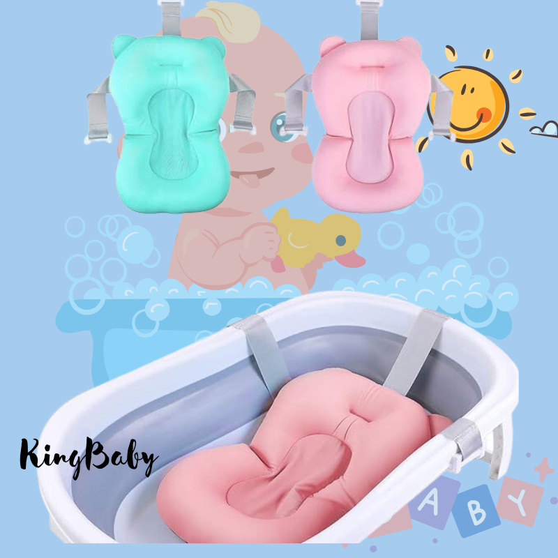 A almofada de banho do bebê