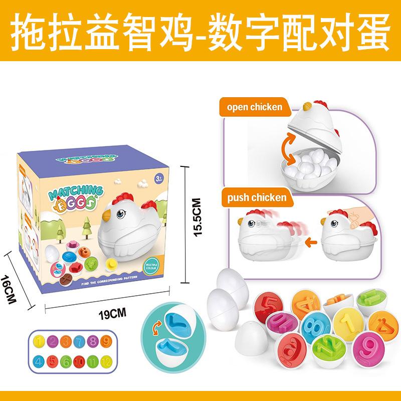 Ovos Montessori de Aprendizagem: Brinquedos Educativos para Desenvolvimento de Crianças de 3 a 6 Anos